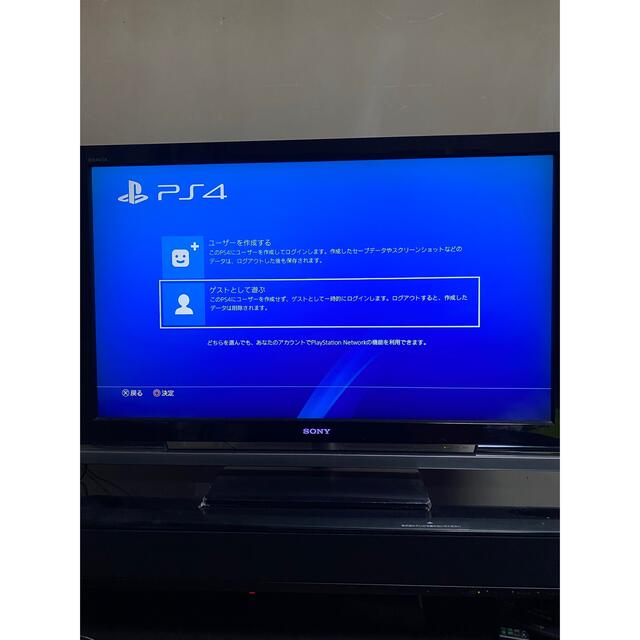 PS4 CUH 2000A ソフト付