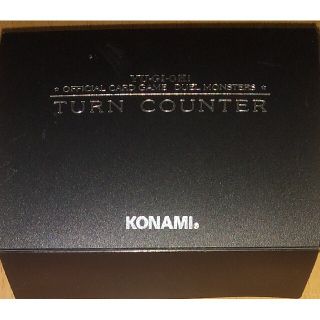 コナミ(KONAMI)の遊戯王ターンカウンター(その他)