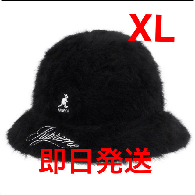 supreme Kangol Furgora Casual Hat　XLサイズKangol