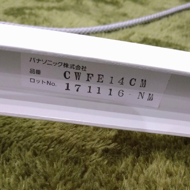 室内物干しユニット ホシ姫サマ 壁付け 竿１本・手動 コンパクトサイズ 6