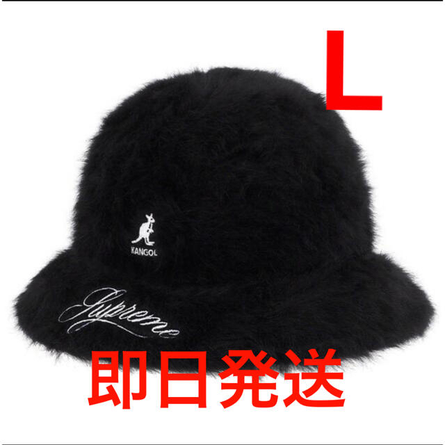 supremesupreme Kangol Furgora Casual Hat　Lサイズ