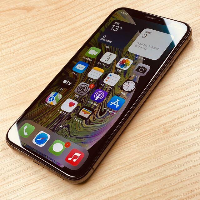 P23 iPhoneXS 64GB SIMフリー ジャンク品 アイデアを現実に - dcsh.xoc