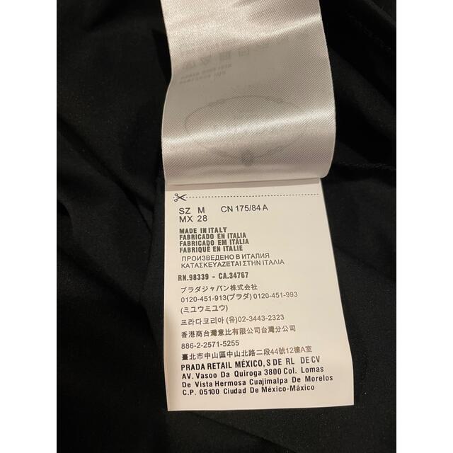 PRADA ジャージ タートルネック 現行モデル