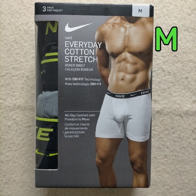 NIKE(ナイキ)のボクサーパンツ ナイキ ストレッチコットン 綿 M 3枚 メンズのアンダーウェア(ボクサーパンツ)の商品写真