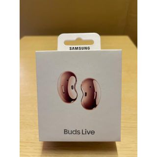 サムスン(SAMSUNG)のGalaxy Buds Live Mystic Bronze  ブロンズ(ヘッドフォン/イヤフォン)