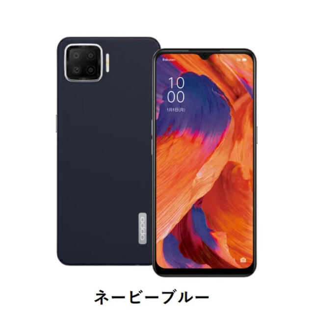 3台セット OPPO A73 SIMフリー　ネービーブルー