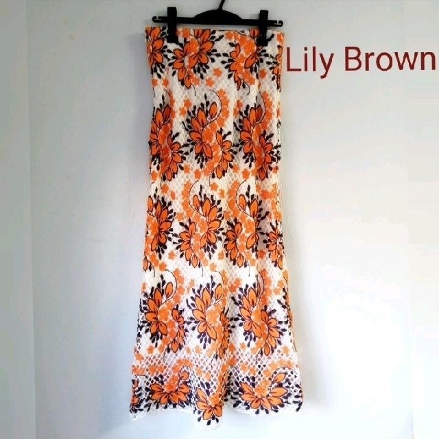 Lily Brown レースロングスカート