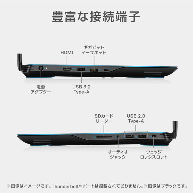 DELL(デル)のデル DELL ゲーミングノートパソコン G3 15 i5 GTX1650 スマホ/家電/カメラのPC/タブレット(ノートPC)の商品写真