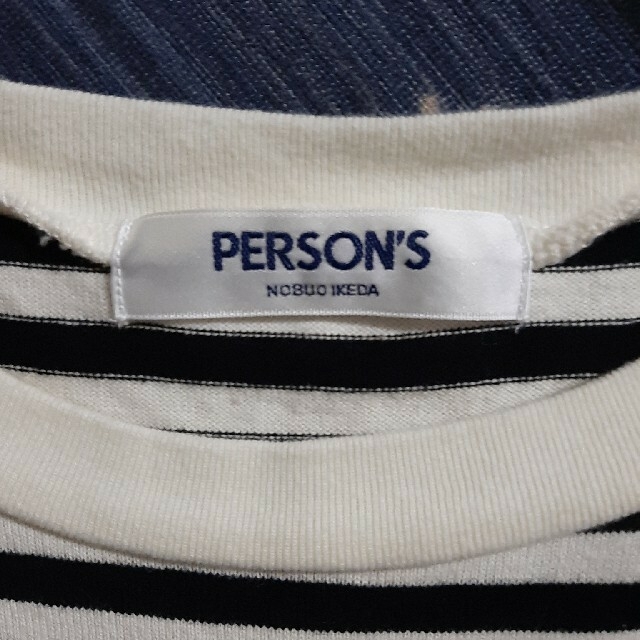 PERSON'S(パーソンズ)のアトム様専用　PERSONS 　カットソー レディースのトップス(カットソー(長袖/七分))の商品写真