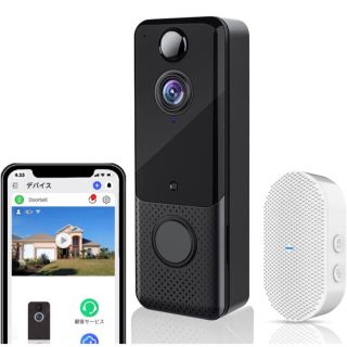 新品　ワイヤレス　インターフォン　充電式　人感センサー　防犯　自動録画　最終価格(その他)