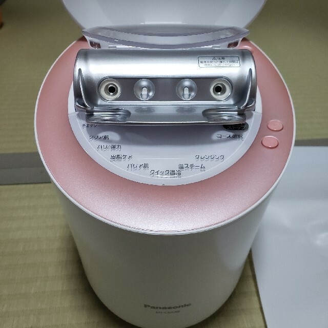 パナソニック スチーマー ナノケア EH-CSA98 パナソニック スチーマー ナノケア EH-CSA98