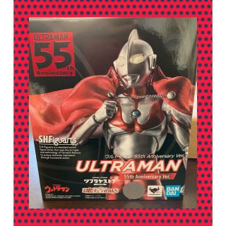 S.H.Figuarts ウルトラマン 55th Anniversary Ver(フィギュア)