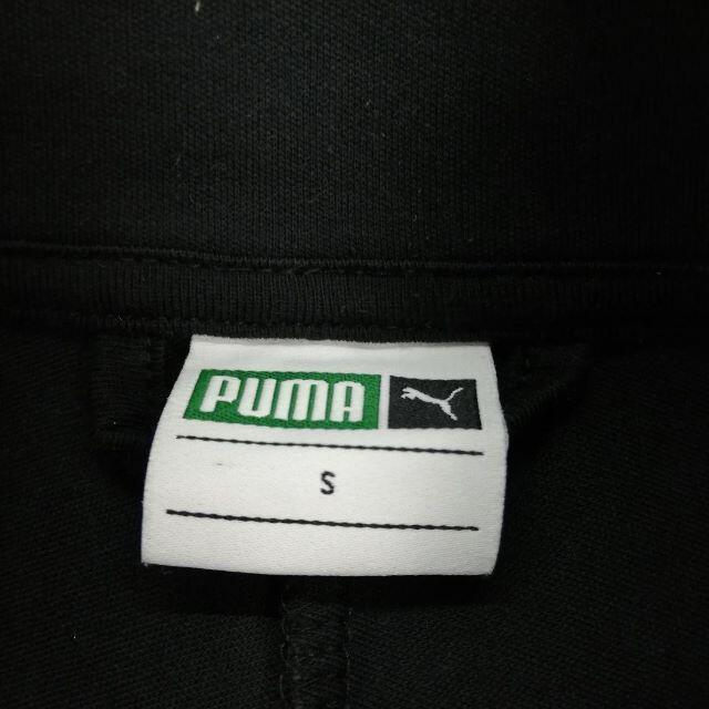 PUMA(プーマ)のPUMA プーマ ハーフジップスウェット メンズのトップス(スウェット)の商品写真