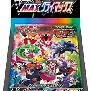 ポケモン(ポケモン)の ソード＆シールド ハイクラスパック VMAXクライマックス BOX(Box/デッキ/パック)