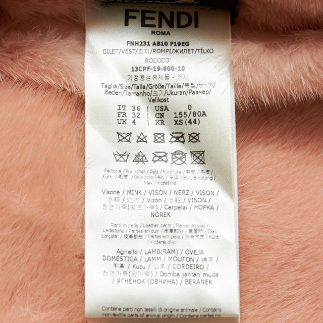 FENDI - フェンディ FENDI ミンクファーベスト 2019AW ベスト レデ FENDI - フェンディ FENDI ミンクファーベスト 2019AW ベスト レデ