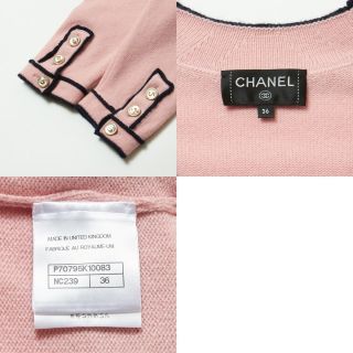 シャネル CHANEL カシミアロングカーディガン 2021S カーデ【】 www