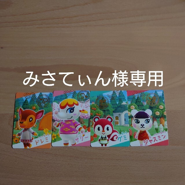 予約受付中】 もりみさ様専用 - ダイエット - www.petromindo.com 予約受付中】 もりみさ様専用 - ダイエット - www.petromindo.com