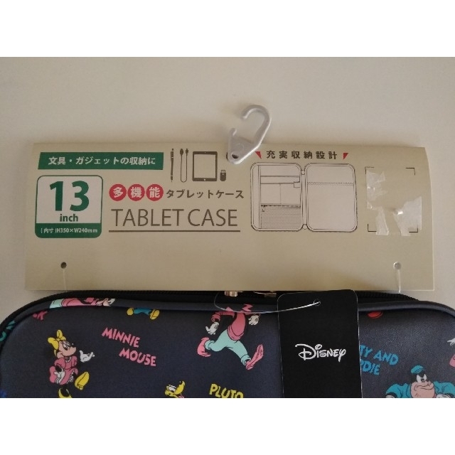 Disney 新品 Disney 多機能タブレットケース ミッキー フレンズ の通販 By Yu Mama S Shop ディズニーならラクマ Disney 新品 Disney 多機能タブレットケース ミッキー フレンズ の通販 By Yu Mama S Shop ディズニーならラクマ
