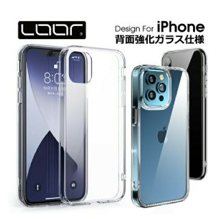 iPhon13pro クリアケース(iPhoneケース)