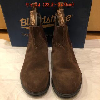 ブランドストーン(Blundstone)のBlundstone サイドゴアブーツ　ブラウン　サイズ4(ブーツ)