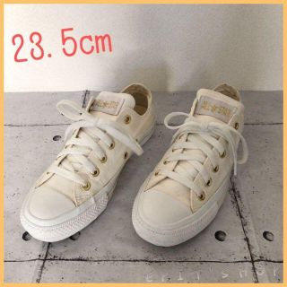 コンバース(CONVERSE)のCONVERSE コンバース オールスター スニーカー 23.5cm(スニーカー)