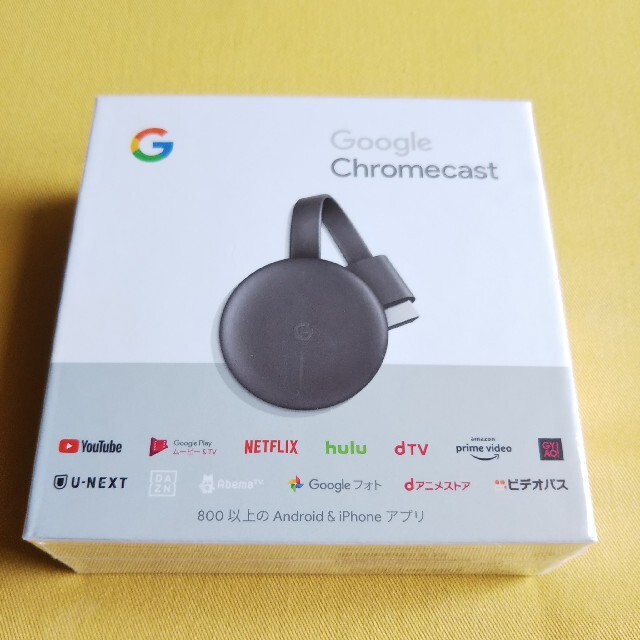 Google(グーグル)の【新品】Google Chromecast GA00439-JP エンタメ/ホビーのアニメグッズ(その他)の商品写真