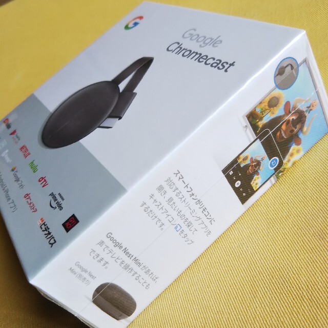 Google(グーグル)の【新品】Google Chromecast GA00439-JP エンタメ/ホビーのアニメグッズ(その他)の商品写真