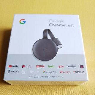 グーグル(Google)の【新品】Google Chromecast GA00439-JP(その他)