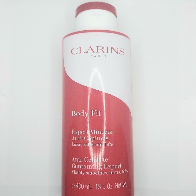 CLARINS(クラランス)のクラランス　CLARINS　ボディフィット　ダイエット　痩身 コスメ/美容のボディケア(ボディクリーム)の商品写真