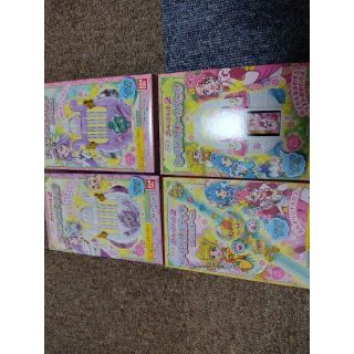 プリキュアメイト2　全4種類コンプリート(その他)