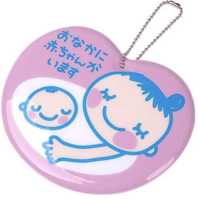 かぁたん様 専用ページ 売上ランキング site.cipu.lu