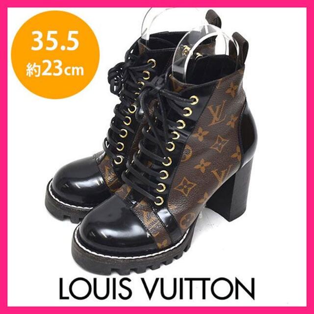 LOUISVUITTON ルイヴィトン ブーツ モノグラム 35.5 www.agrosad