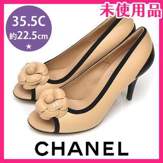 CHANEL - 新品♪シャネル カメリア ココマーク オープントゥパンプス 35.5C(22.5の通販｜ラクマ