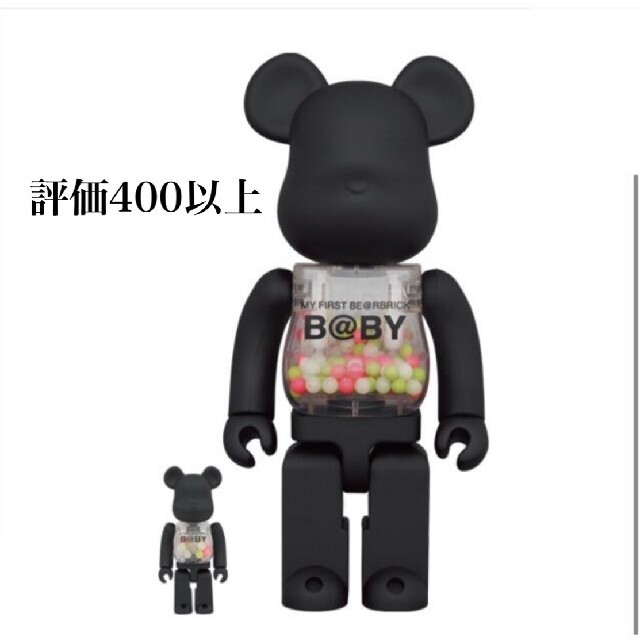 MEDICOM TOY(メディコムトイ)のMY FIRST BE@RBRICK  100%400 エンタメ/ホビーのフィギュア(その他)の商品写真