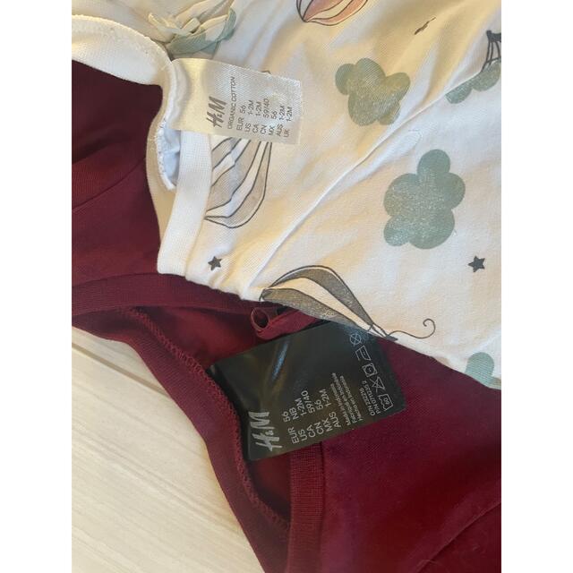 H&M(エイチアンドエム)のカバーオール ロンパース キッズ/ベビー/マタニティのベビー服(~85cm)(カバーオール)の商品写真