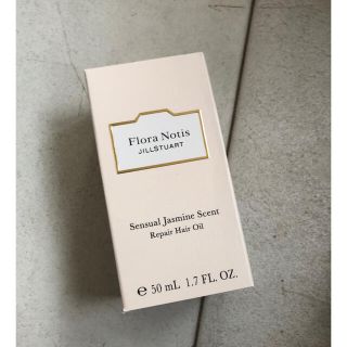 ジルスチュアート(JILLSTUART)のジルスチュアート センシュアルジャスミン リペアヘアオイル  新品と(オイル/美容液)