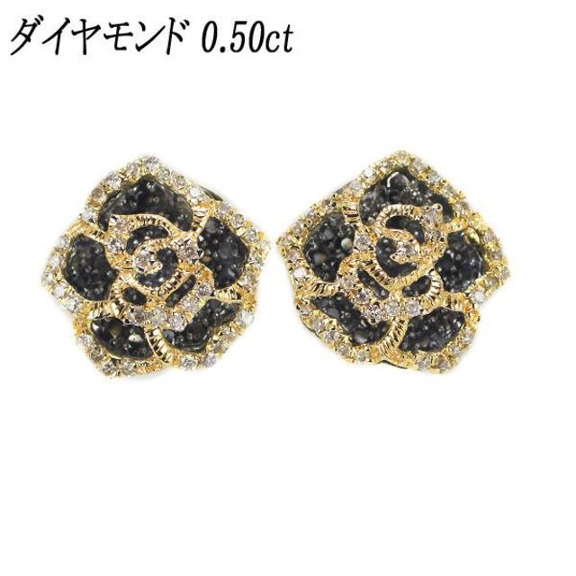 【新品】ダイヤモンド　ピアス　0.3ct　K18YG