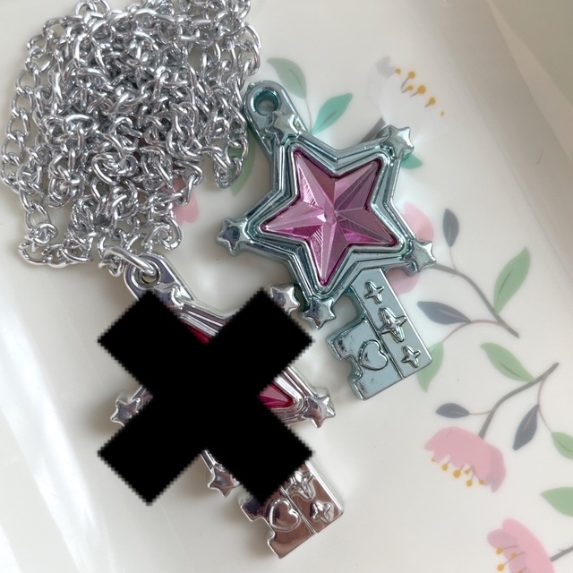 セボンスター♪星のカギの通販 by お気軽にどうぞ♪|ラクマ セボンスター♪星のカギの通販 by お気軽にどうぞ♪|ラクマ