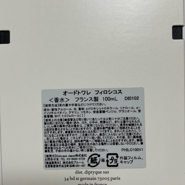 卓越 KanamonoYaSan KYS 送料別途 直送品 サカエ SAKAE 中量キャスターラック NKR-8163GUJ