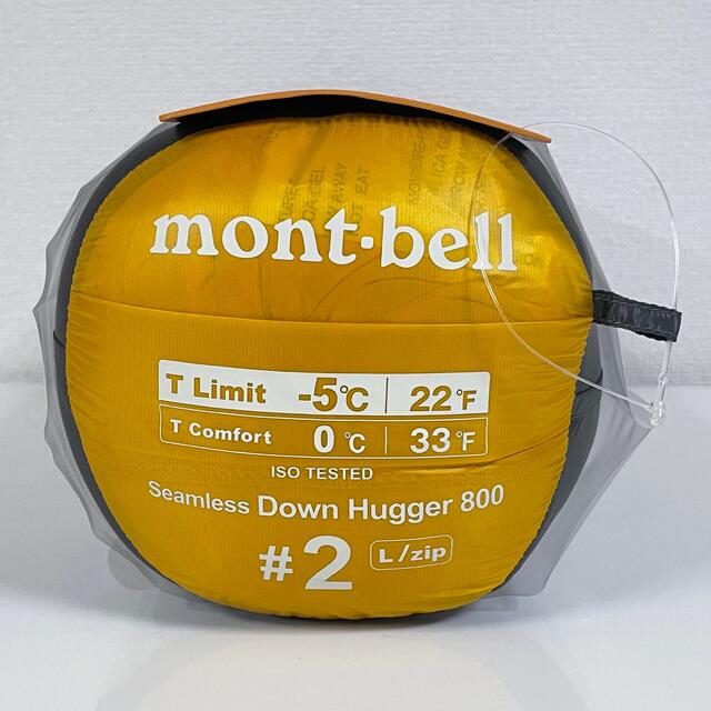 mont bell(モンベル)の新品モンベル　シームレス ダウンハガー800 #2 L/ZIP スポーツ/アウトドアのアウトドア(寝袋/寝具)の商品写真