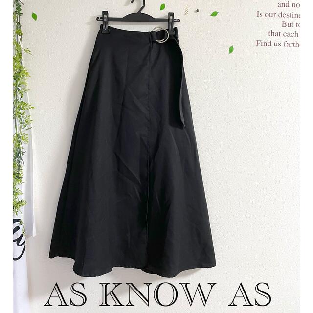 AS KNOW AS(アズノウアズ)の☆AS KNOW AS☆アズノウアズ　ディーカンベルトロングスカート レディースのスカート(ロングスカート)の商品写真