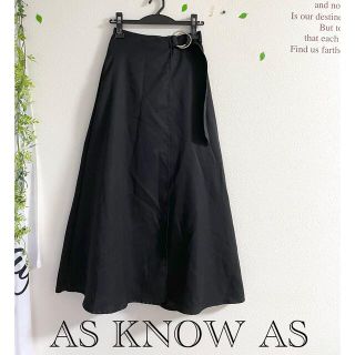 アズノウアズ(AS KNOW AS)の☆AS KNOW AS☆アズノウアズ　ディーカンベルトロングスカート(ロングスカート)