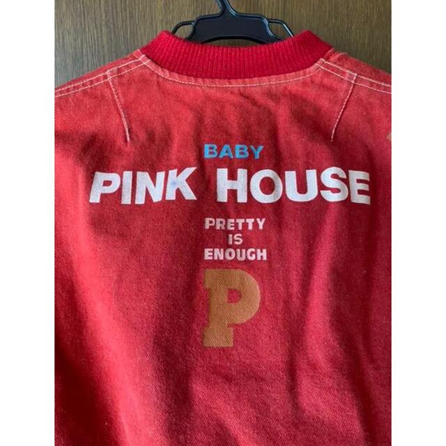 PINK HOUSE(ピンクハウス)のPINKHOUSE (ピンクハウス) 子供服 アウター ブルゾン 美品 キッズ/ベビー/マタニティのキッズ服女の子用(90cm~)(ジャケット/上着)の商品写真