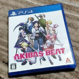 プレイステーション4(PlayStation4)のAKIBA’S BEAT（アキバズビート） PS4(家庭用ゲームソフト)