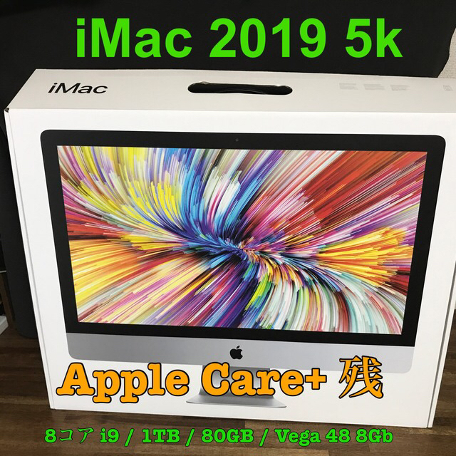 iMac 2019 27 5k i9 / 80GB / Vega 48 8GB