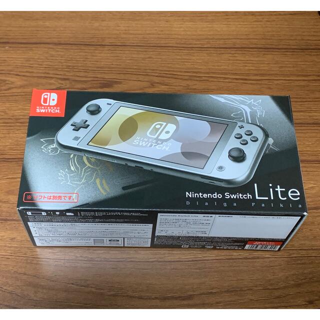 Nintendo Switch Lite 本体　新品未開封　ディアルガ　パルキア