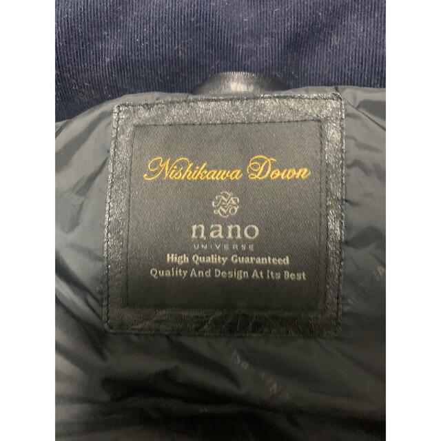 nano・universe(ナノユニバース)の西川ダウン ダウンベスト Mサイズ  メンズのジャケット/アウター(ダウンベスト)の商品写真