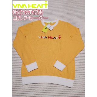 ビバハート(VIVA HEART)の新品☆未使用ビバハート クルーネックニット セーターレディース M L　秋冬(ウエア)