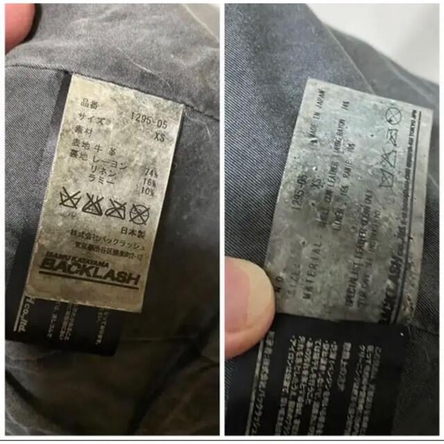 ISAMUKATAYAMA ベルギーショルダー ダブルライダース XSの通販 by 123❤️|イサムカタヤマバックラッシュならラクマ BACKLASH - 定価198000円 BACKLASH 特価超激安