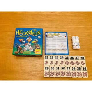 ヘックメック　HECKMECK  ボードゲーム(その他)